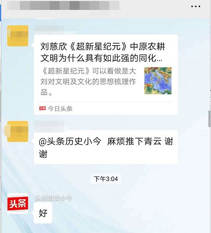 在家闲的可以怎么零成本赚钱,真实靠谱在家赚钱的十种方法