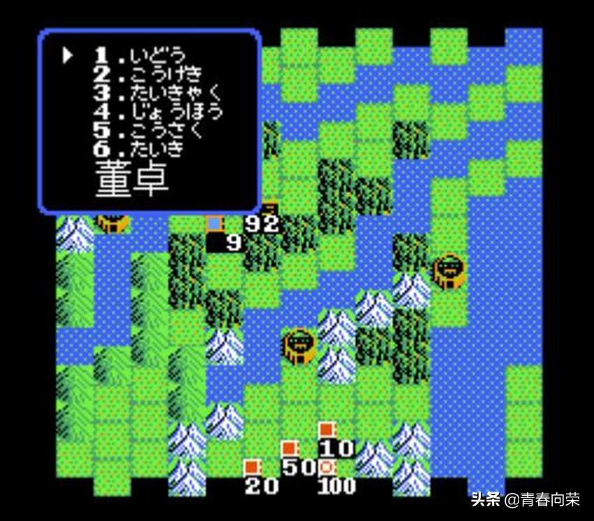 三国志游戏解说合集,三国志系列哪个好玩