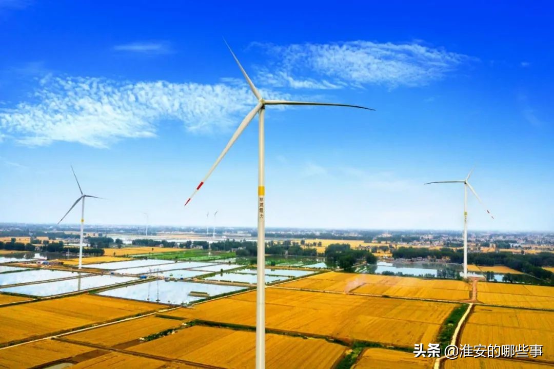 华润淮安区99mw风电项目,淮安风力发电项目