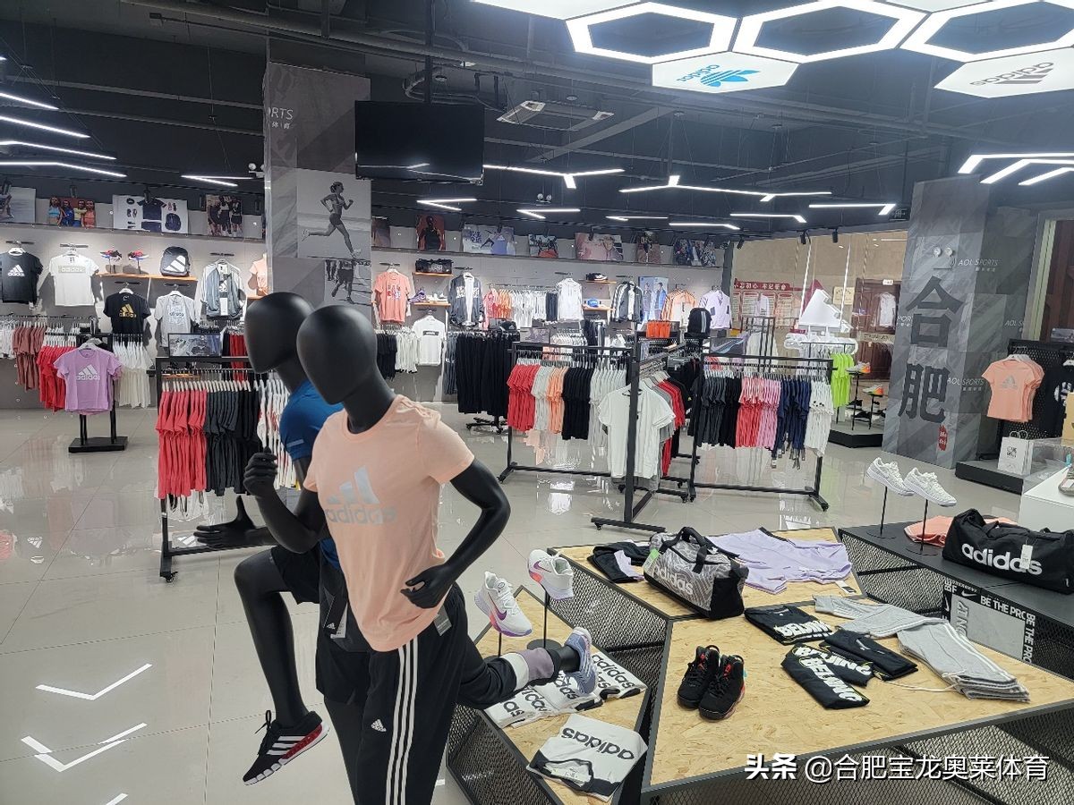 阿迪折扣店怎么加盟,耐克阿迪达斯折扣店加盟经营策略