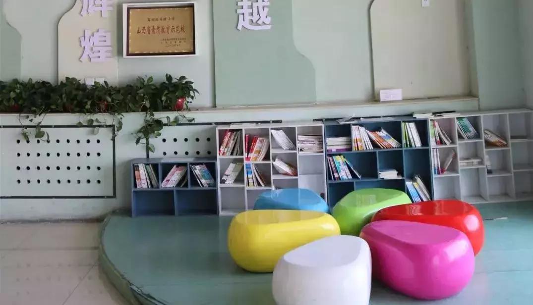 盐湖区实验小学五洲观澜校,盐湖区实验小学五洲观澜校区