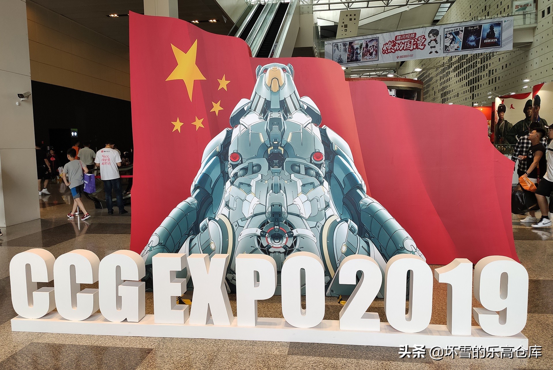 用47张照片带你来看看二次元展CCG上有什么好玩的