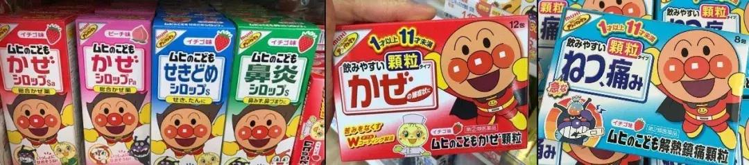 不推荐的儿童药,十种药不建议小孩吃