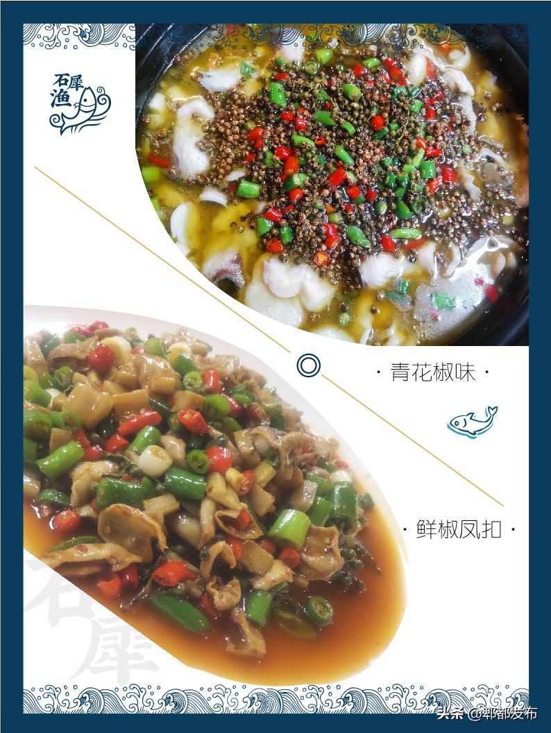 犀浦城市综合体,2018年犀浦新城发展规划