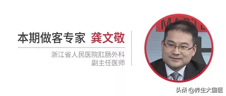 肛门窄小排便困难日常注意,肛门肿瘤对大便的影响