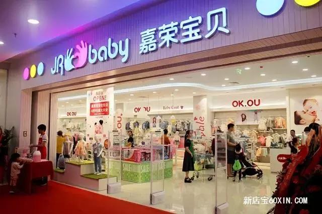 母婴店装修要注意的格局问题,母婴店装修效果图大全