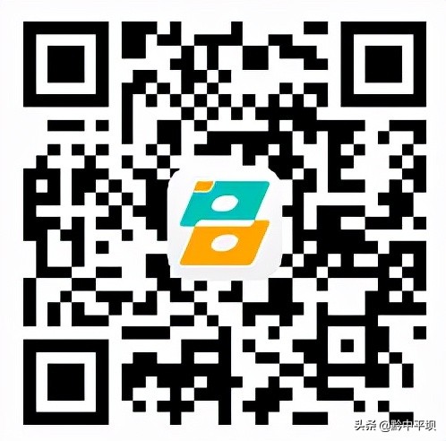 贵阳市买车是否有补贴政策,贵阳市购车补贴怎么领取