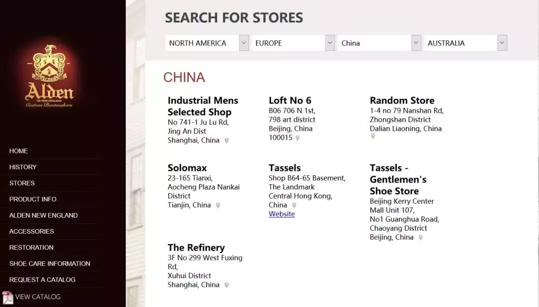 alden哪款鞋好看,alden最经典的鞋型