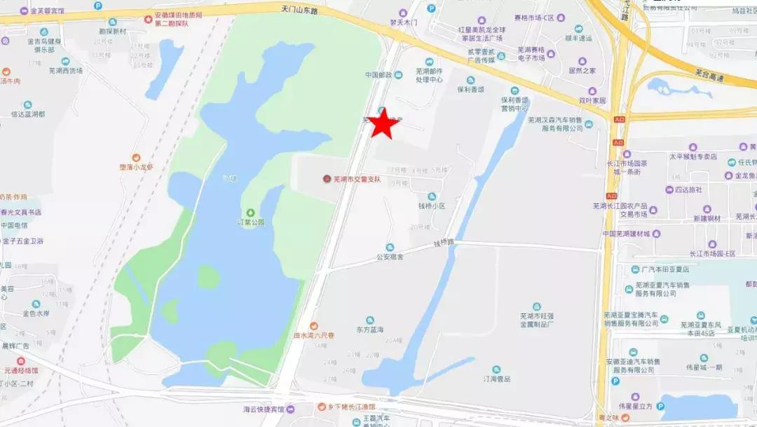 芜湖弋矶山医院什么时候搬迁,芜湖市妇幼保健院新区