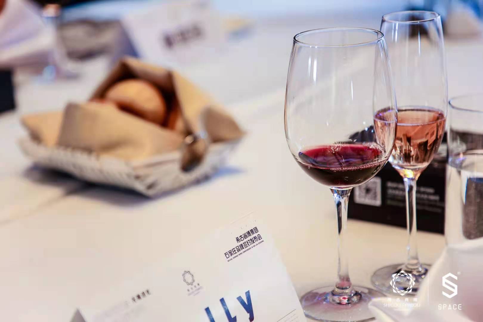 SPACE来了!即将解锁石家庄蹦迪新地标