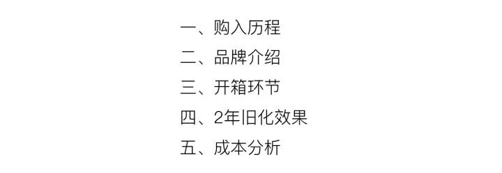 一个至少能用20年的双肩包：LoyalStricklin