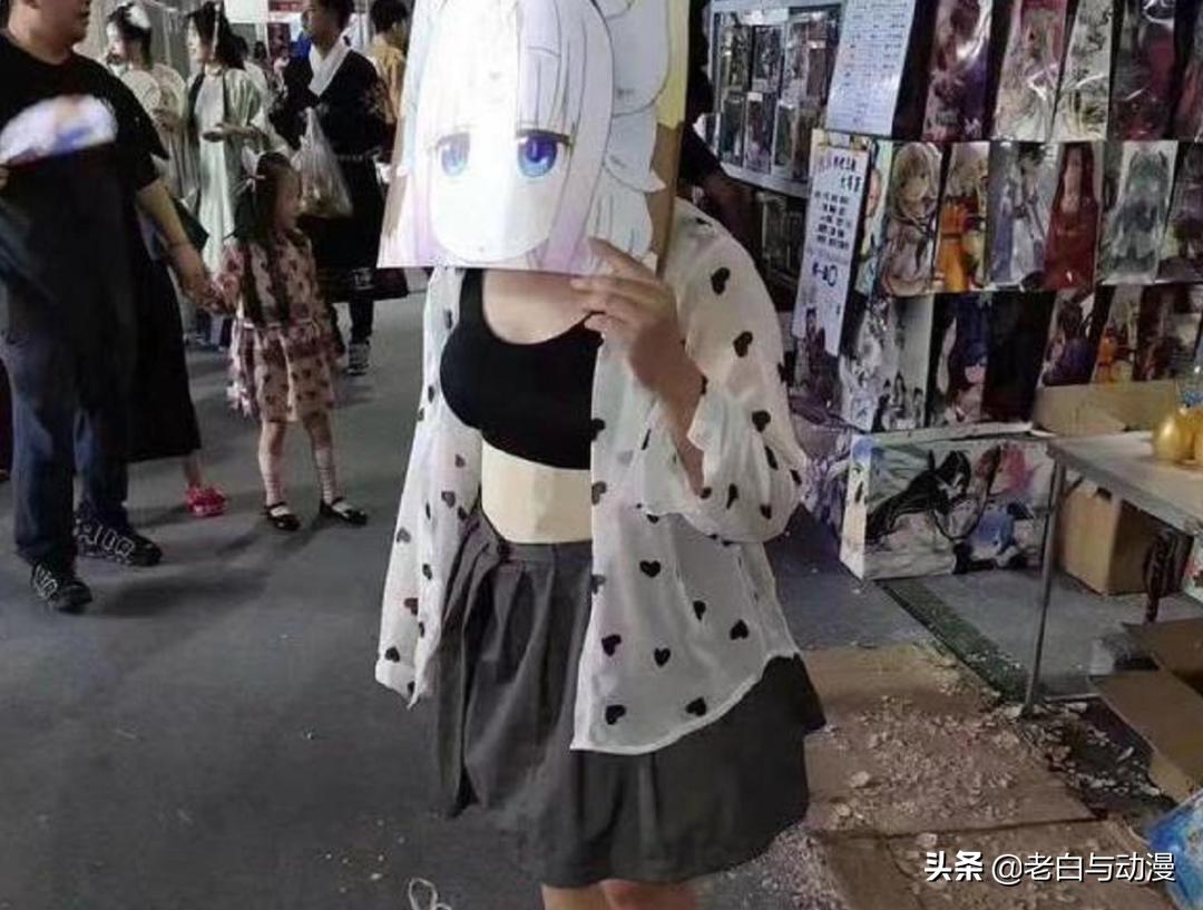 萌新去漫展注意什么,萌新逛漫展指南