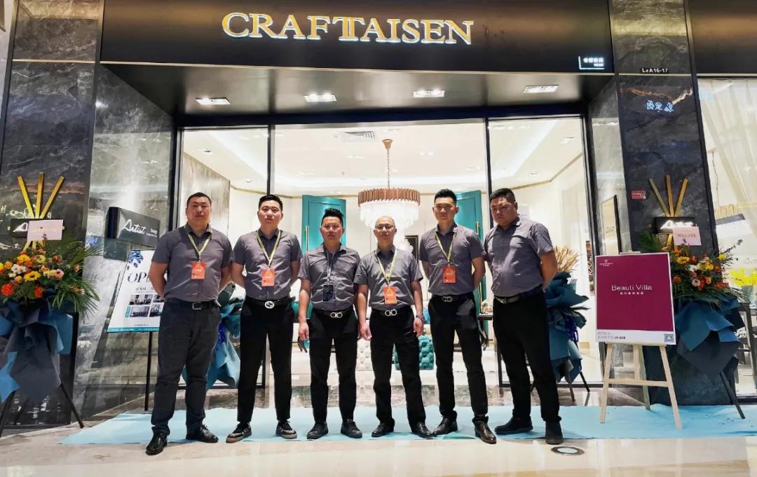 台森家具品质怎么样,台森家具工厂店全屋定制