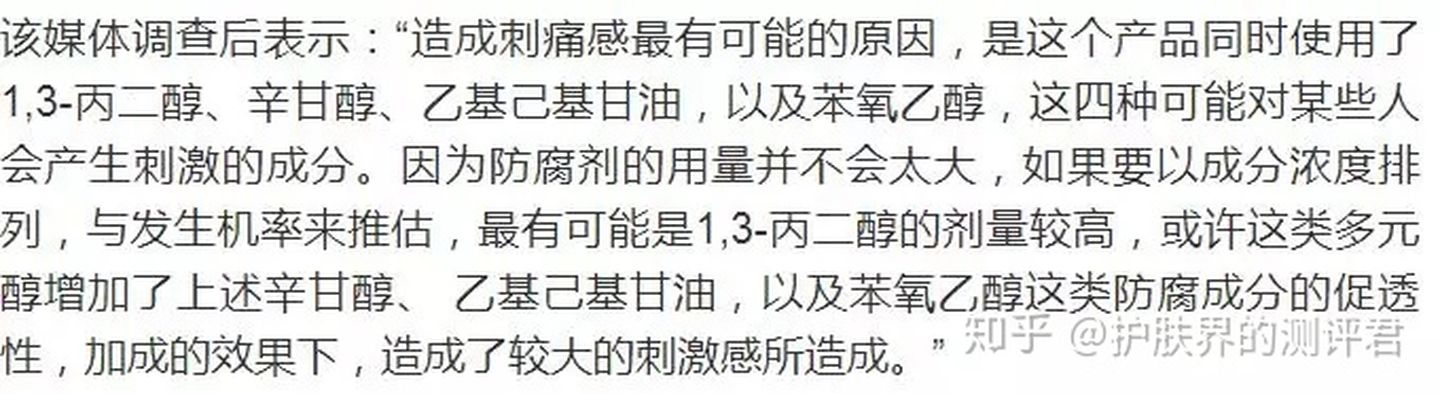 科颜氏kiehls亚马逊白泥清洁面膜,科颜氏白泥清洁面膜祛黑头测评