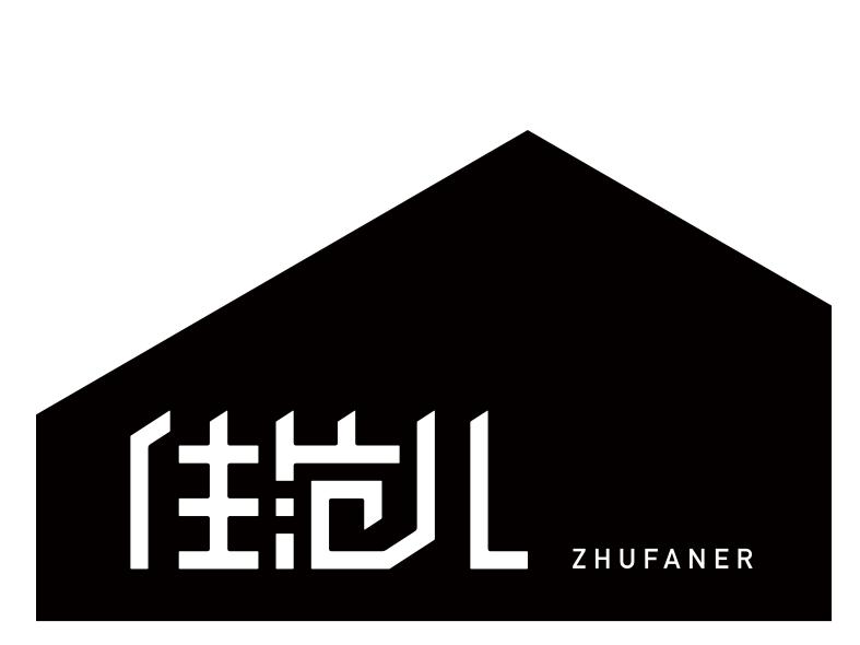 50平毛坯房不改水电,60平小户型水电改造