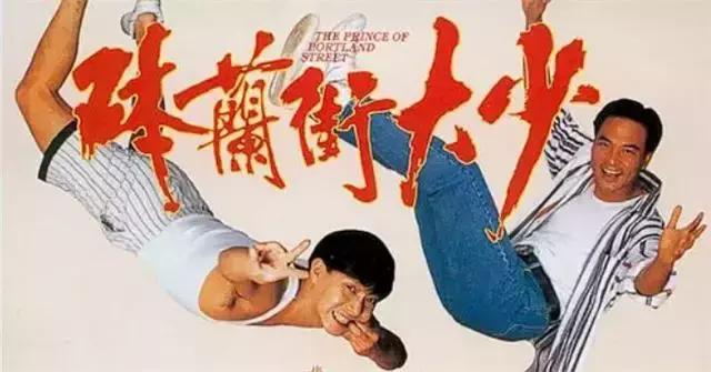 任达华全部电影十大奇案,任达华为什么排三部顶级动作片