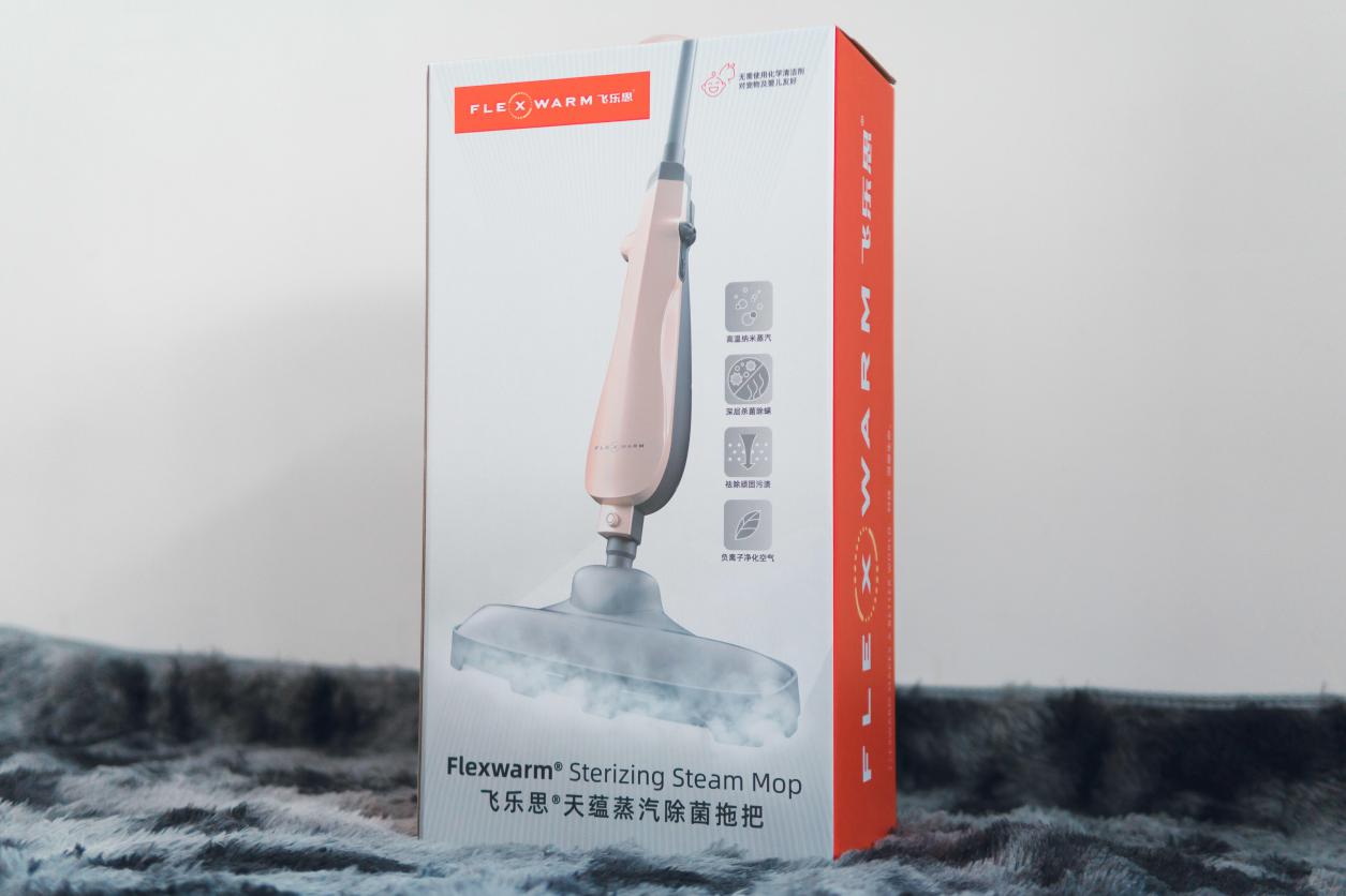 飞乐思蒸汽拖把优缺点,飞乐思纳米蒸汽消毒拖把