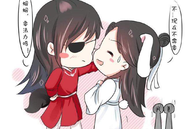 关于墨香三部曲中的神仙爱情,墨香三部作品共有几对官方cp