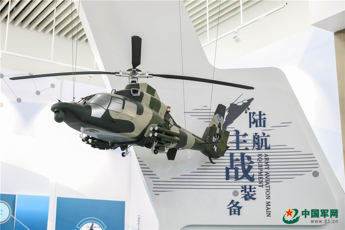 军博的展品是真的吗,中国陆军知识科普