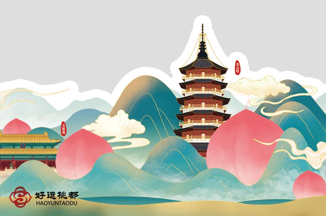 2019农产品包装设计大赛,沈阳创新设计大赛