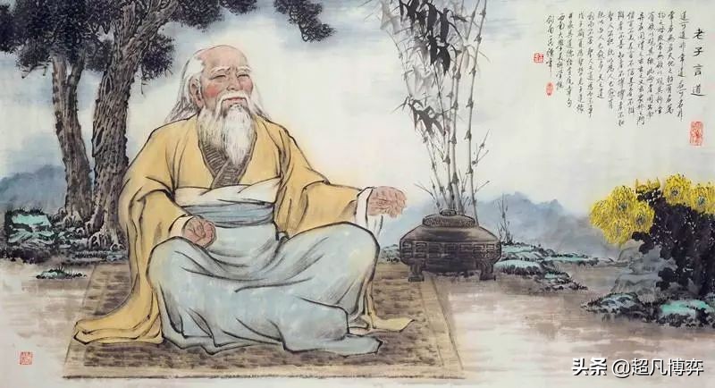 老子是第一个悟道者吗,老子是不是神话人物