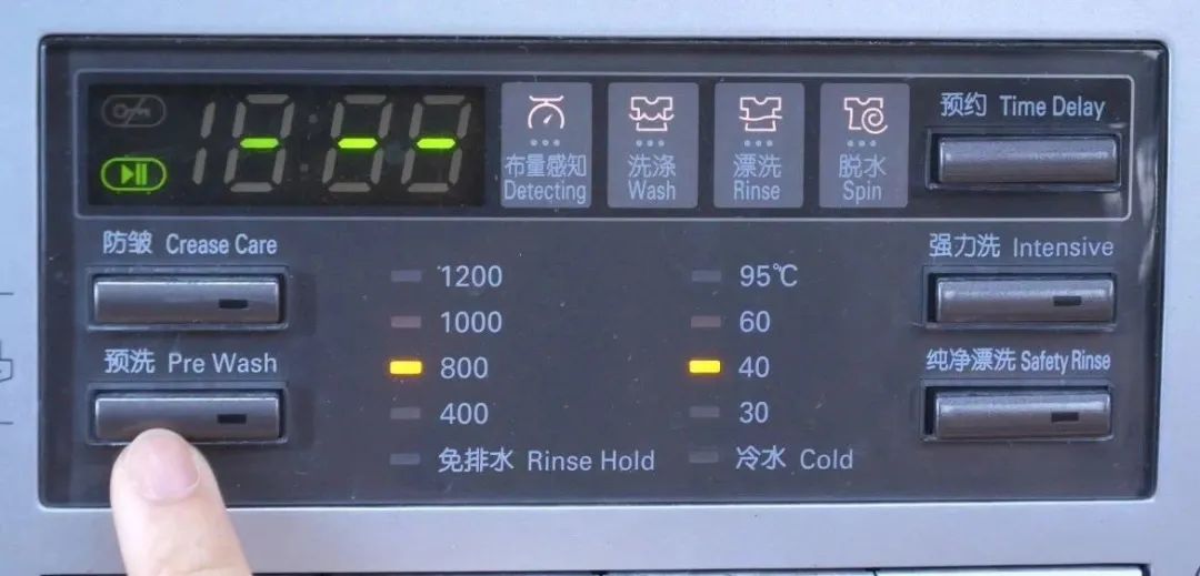 全自动洗衣机的洗衣盒如何清洗,洗衣机的洗衣盒怎么清洗