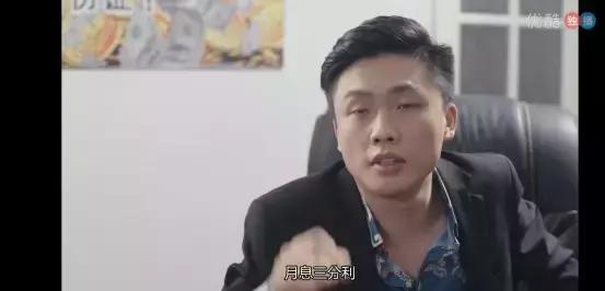 乡爱16宋晓峰最后结局如何,乡爱11宋晓峰官复原职