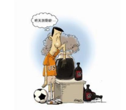 足球比赛为什么要测骨龄,中国足球骨龄测试