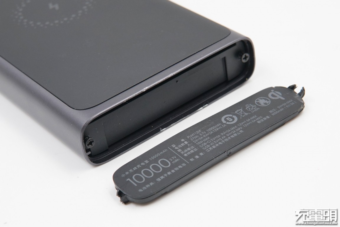 小米无线充电宝10w和30w如何选择,小米充电宝20000毫安50瓦拆箱