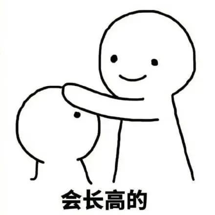 怎么样做到一年长，5到10厘米或者更高