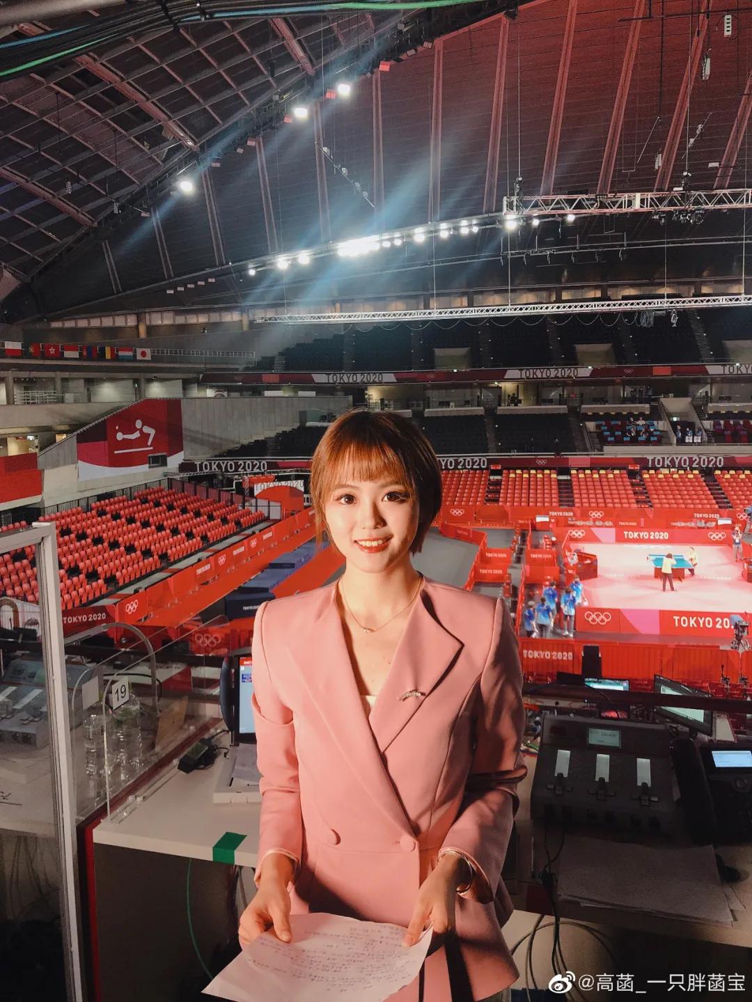 高菡从小学习乒乓球,乒乓解说高菡简介