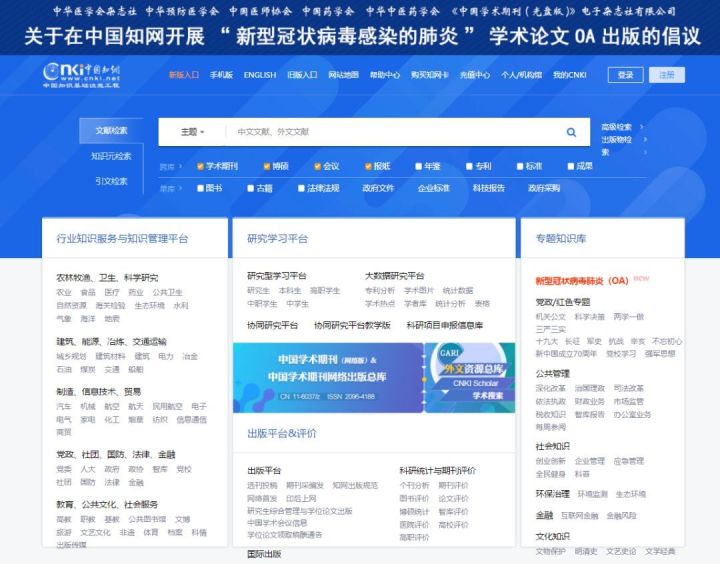 学弟们毕业论文怎么写,毕业论文写作网站推荐