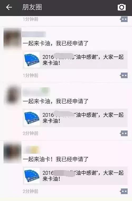 中国石油加油卡充值如何充优惠大,中国石油油卡充值优惠活动2023年