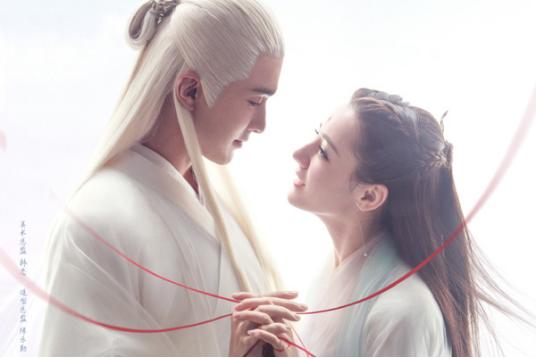 于正与热巴,于正热巴