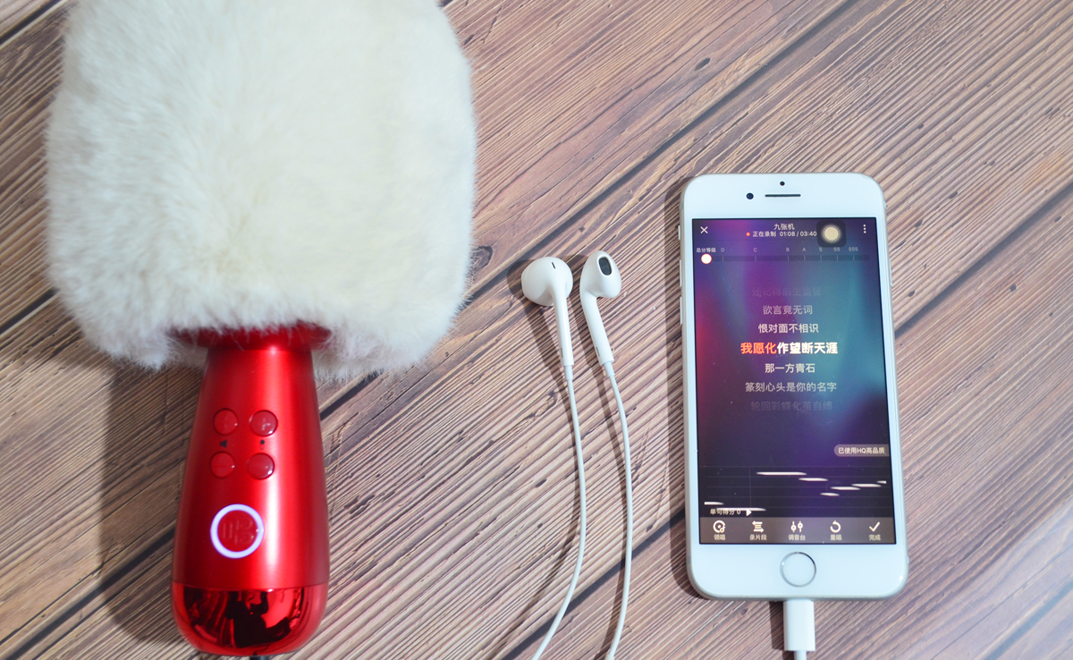 唱吧无线麦克风小巨蛋g2504b星球款,唱吧k歌宝小巨蛋麦克风g2pro