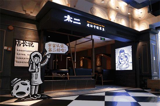 一个颜色火遍全球，净赚44亿！Tiffany到底使了什么大招？