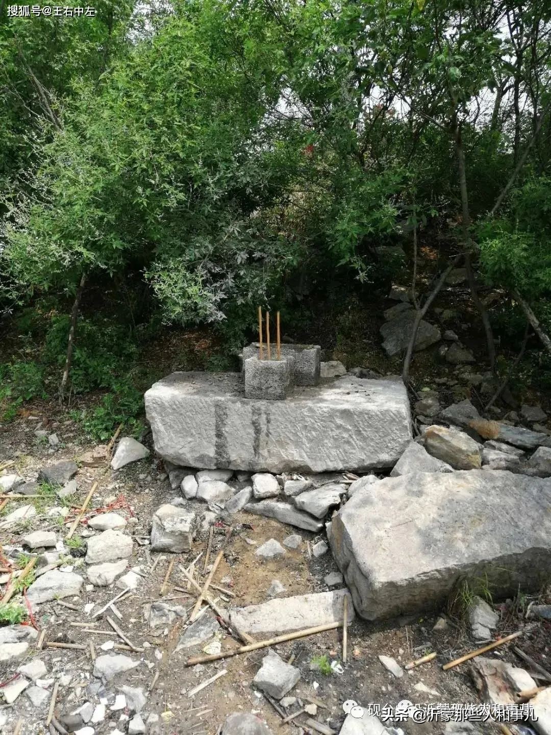 为什么紫金砚珍贵,米芾的紫金砚是怎么来的