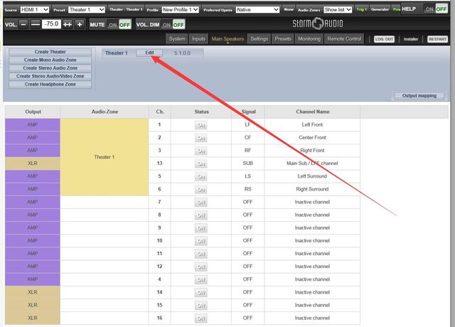 最有良心的入门级家庭影院功放机,家庭影院多声道后级功放推荐
