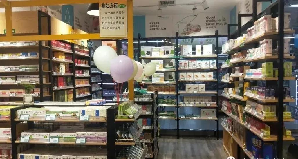 “三条线”，提升妇科品类销量