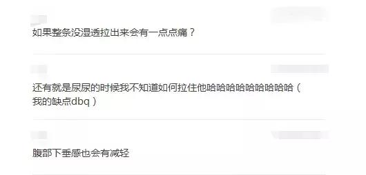 十大致癌卫生巾 (十大致癌卫生巾黑名单都有哪几种)