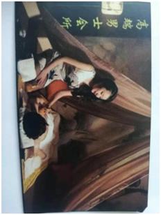 卖淫团伙抓获32人,小卡片介绍卖淫案件判多久