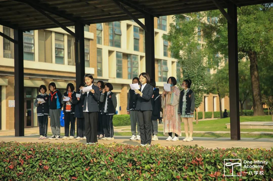 郑州市一八联合国际学校,郑州一八联合国际学校社团