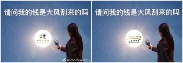 “指环王”凉了？流行文化8大“冷圈”用户画像，看看有没有你？