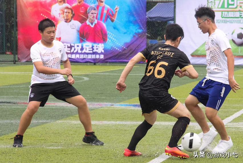 实况足球手游唯有足球不可辜负,助力中国足球