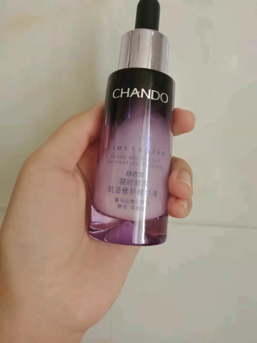 雅诗兰黛兰蔻欧莱雅哪个精华好用,雅诗兰黛欧莱雅和兰蔻哪个好用