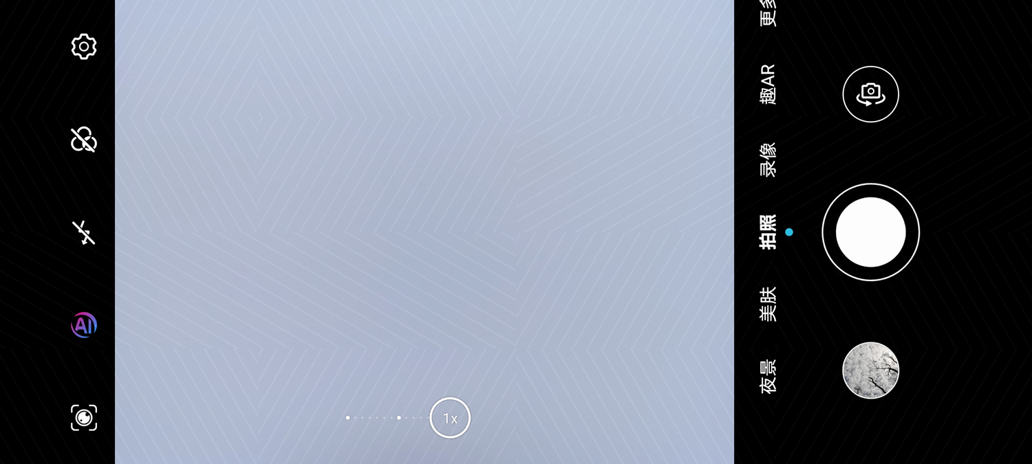 荣耀play4pro麒麟9905g信号怎么样,荣耀play4pro是麒麟9905g吗