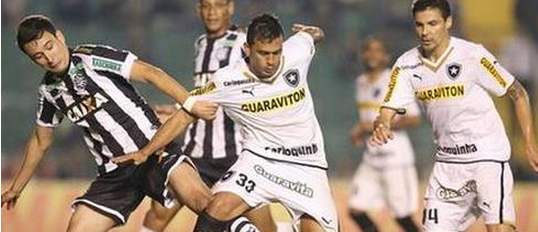 巴西甲级联赛圣保罗今日赛事结果,巴甘蒂诺赛程