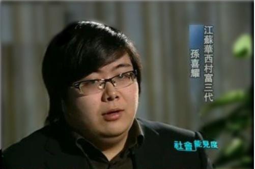 dota2牛逼战队成员,dota2ybb战队老板