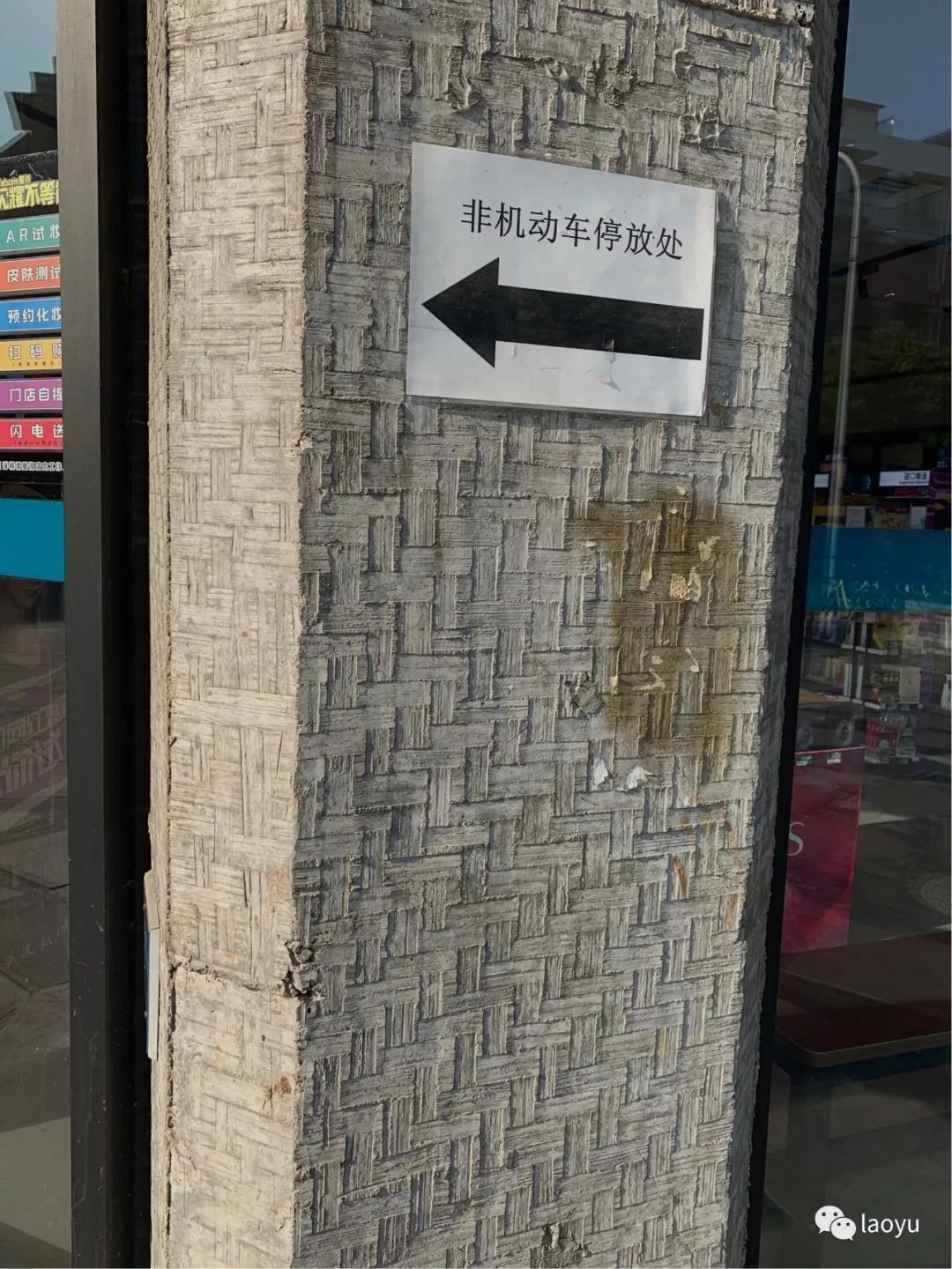 湖北西村印象,由广州西村坐地铁去岭南印象园