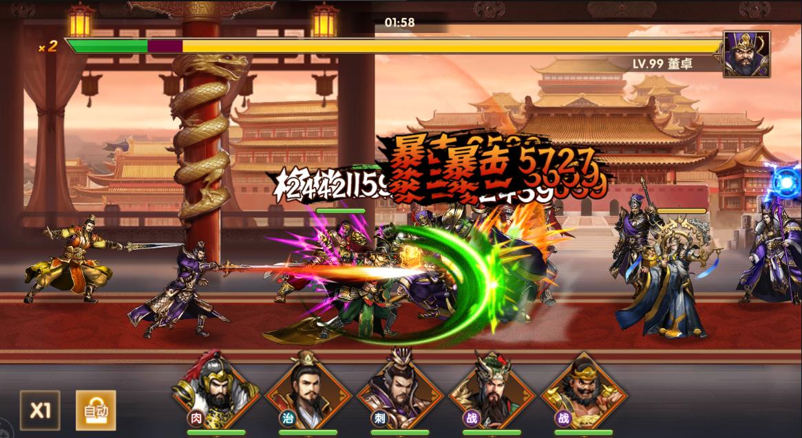 三国志13和三国志11哪个好玩,三国志11和三国志14的区别